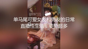 ★☆福利分享☆★海角社区绿帽大神性障碍无法满足媳妇❤️带老婆多人4P被灌醉，酒后发情被海友们扒光无套轮J了！