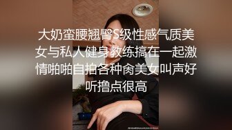 [MP4/ 1.64G]&nbsp;&nbsp;中国人不骗中国人专搞阿姨深夜约良家少妇姐姐穿着开档丝袜搞