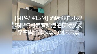 草莓 俄罗斯女神 醉酒后被亲哥引诱乱伦