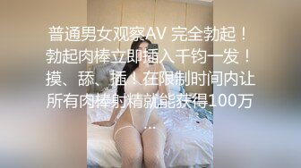 杭州小妖精，关了灯一样能看到美丽的模样，吃鸡那般风骚，把鸡巴舔的湿哒哒！