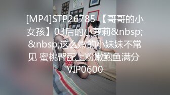 ??极品身材可盐可甜大奶女神Onlyfans网红Irisadamsone不雅露脸挑逗私拍??二指禅销魂紫薇很反差无水印原档