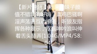 [MP4/1.18G]2024年，海角【叔叔与侄女的性福生活】乱伦合集，在老婆的眼底下，和侄女厨房偷情射一屁股