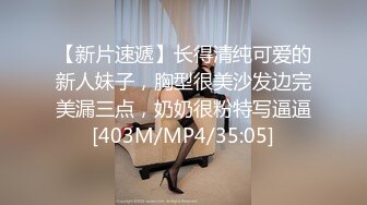 女神 王馨瑶 性感黑色轻透情趣服饰 御姐姿态婀娜妩媚 端庄气质撩人心怀[81P/639M]