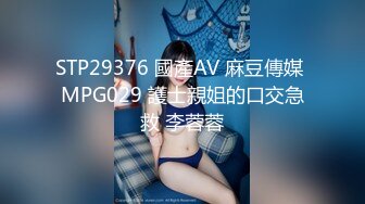 潘多拉??颜值与身材兼具的美女无圣光套图[104P/221M]