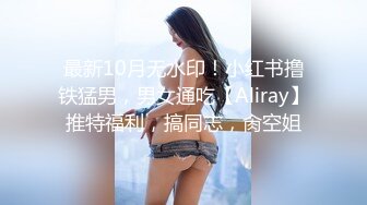 杜sir与清纯长腿丝袜妹妹...4