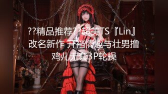 《尤物女神✿经典私拍》摄影大咖王动御用极品网红模特【阿朱】精品私拍，销魂道具紫薇，罕见仅有的真Q实弹3P肉搏原版画质