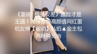 [MP4/746MB]第九弹~温泉会所近身偷拍~美女千姿百态~沐浴更衣温泉戏水