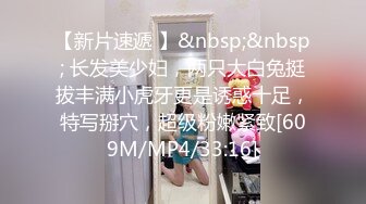 [MP4]艺校舞蹈系毕业美少女没有工作在家与炮友玩直播赚钱小浪货阴毛都剃光了射完说还想要用手和道具来满足