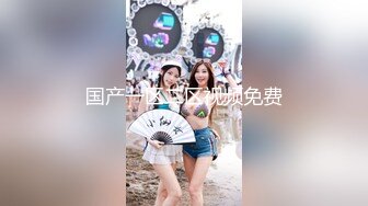 ?超淫尤物??网红? 窈窕身材露脸青春抚媚美少女 ▌御梦子▌捆绑调教性感御姐 蜜穴塞满爆刺白虎穴 榨射浇筑女神