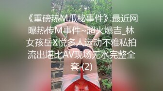 [MP4/ 1.43G] 专约少女萝莉大神唐伯虎外表清纯可爱的校花妹子怎么会这么骚呢