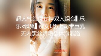 Yoen G奶尤物出水芙蓉 珍珠小丁誘人裂縫 色氣逼人浮想聯翩[95P+1V/244M]