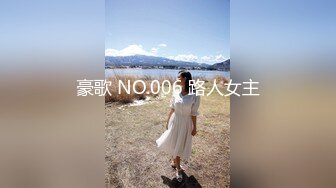 【国产AV新星❤️国际传媒】情色剧情新作SAT039