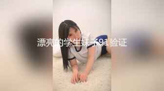 OnlyFans 推特网红萝莉美少女▌Yua▌蜜汁嫩鲍美少女道具自慰 享用阳具 特写嫩穴爆浆4