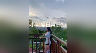 很漂亮的骚逼女友口爆做爱