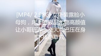 我最喜欢的日韩情侣自拍第52弹 高颜值情侣性爱大战，清纯美丽科技的魅力，狂舔嫩逼，无套艹嫩逼！ (1)