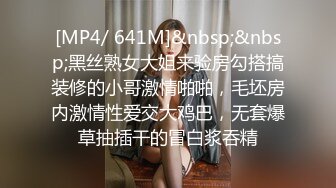 [MP4]肉肉身材短发外围妹子，洗完澡刮毛特写口交大屌，双腿肩上扛抽插猛操，后入撞击大屁股