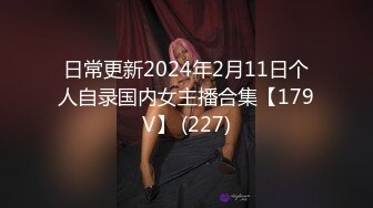 [MP4]极品女舔狗的粉色小骚逼▌坏坏▌敏感肉体欲罢不能 女上位紧紧包裹榨汁 狂怼激射