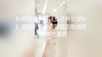 利哥探花今晚约了个颜值不错破洞牛仔裤妹子啪啪