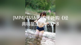 无水印[MP4/1500M]11/28 美少女活力十足超甜美肥唇小穴瓶子自慰洞口磨蹭一下插入VIP1196