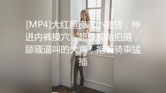 新人 金小依 浴缸场景拍摄 性感白色轻透服饰 柔美的身姿妖艳动人[83P/153M]