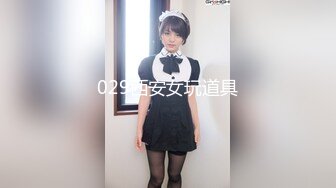 绿帽淫妻夫妇「Mika Couple」OF淫乱生活私拍 多人运动轮流接力无套内射【第二弹】