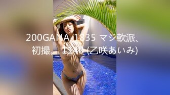 推特极品福利姬 【铃木美咲】 谁能拒绝一双垂涎欲滴的丝足呢？【114V】 (48)