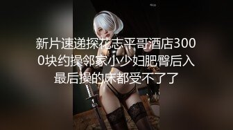 商场女厕全景偷拍多位漂亮妹子的各种美鲍鱼