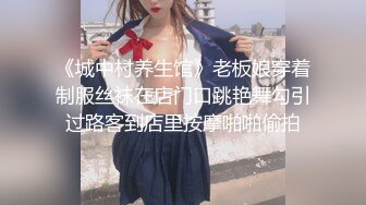 ⭐⭐⭐源码录制 校花级别【hk_xiaoxiao】清纯女神露奶露逼恋爱的感觉