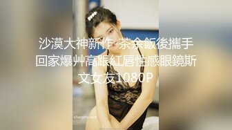 TWTP 大神潜入商场女厕全景偷拍多位美女嘘嘘第五季 (6)