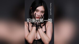 【新片速遞 】&nbsp;&nbsp;麻豆传媒 MD-0190-2《我是苏畅我回来了⭐柔美少女正式回归》人群背后的玩火露出[600M/MP4/23:23]