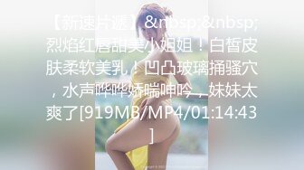 极品小骚货00后小仙女〖FortuneCuttie〗小骚货在公共桑拿房勾引我 她跪着吃鸡巴的样子真可