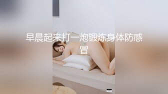 小鸟酱高清女同舔穴自慰