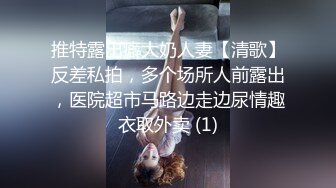 [MP4/556MB]扣扣傳媒 91Fans QDOG010 饑渴反差學生妹 91兔兔