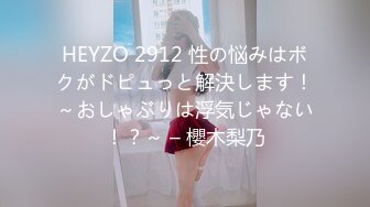 星空传媒XK-8147 街头搭讪一只红杏出墙来-佳芯