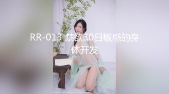 [MP4/ 1.03G] 女神级温柔小姐姐约到酒店 脱光光身材真不错 白嫩苗条大长腿逼毛黑黝黝茂密黑丝情趣