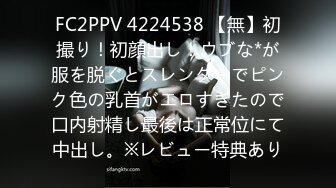 【新速片遞】&nbsp;&nbsp; 《萤石云破解》小伙带着大奶子女友酒店开房各种姿势啪啪[1810M/MP4/01:38:35]