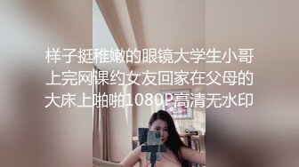 抖阴影业DYPE001兴风作浪的姐姐第一集女优海选篇