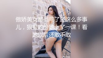 剧情演绎热水器修理工上门维修被两个少妇下药，拖到卧室扒掉裤子双飞，骑在身上抽插猛操，一起舔屌换着操