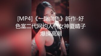 OnlyFans~黑白配夫妻【snomarie69】媚黑系网黄~长黑屌猛插白孕妻日常XO~暴力掐脖性爱~猛干干的翻白眼【421V】 (86)