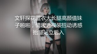 【新片速遞】&nbsp;&nbsp;✨✨✨校花学妹~【粉嫩欣宝】约啪土豪~吹啦弹唱一条龙~服服帖帖~✨✨✨有无套内射~大屌土豪爽死了~[2760MB/MP4/05:20:22]