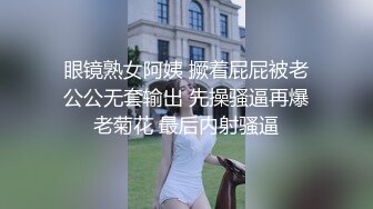 《强推✅顶流✅重磅》最新FC2-PPV系列颜值爆表无数宅男舔屏北欧女神岛国发展叱咤风云妖精美少女MelodyMarks内射~1