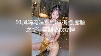 【新片速遞】23月份下海身材最高妹子【18岁妹子竟有180CM裸高】逆天大长腿 被头套男爆操 摄影小哥旁边观战 白皙美臀更诱人[1.22G/MP4/1:28:08]