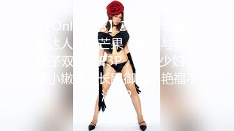 高材生中韩混血华师大绘画才女00年翻版张馨予与国外富家女