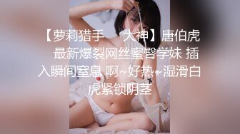 ❤️可爱白虎萝莉❤️后入筒袜嫩萝莉极品美穴清纯的小学妹别人眼中的班长学霸享受被操的快感妹妹身上全身青春的气息