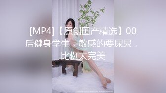 [MP4/ 606M] 漂亮眼镜美眉 被大肉棒无套输出 从卫生间操到房间 骚叫不停 表情舒坦