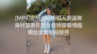 《硬核㊙️万人求购》真枪实弹折磨性奴OnlyFans推特女奴调教界天花板大佬POCA各种手法招式玩穴强制喷潮妹子失控嗷嗷乱叫