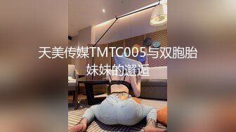 女神的幸福生活，超高颜值清纯美女，夹着大肥穴揉搓自慰