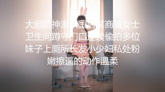 [原创] 在公司是强势的女副总，在床上是扭屁股求操的母狗！饥渴反差人妻少妇