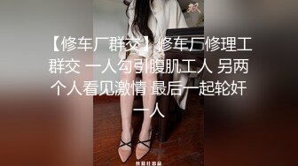 Swag修水工进击火辣居家少妇sexyamanda边肏边挤奶汁 大肥鲍软糯吸精榨汁