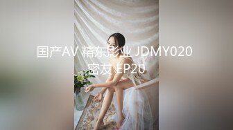 [MP4/ 280M] 探花咖啡猫，极品00后小萝莉，乖巧可爱漂亮，嗲声嗲气哪个男人不爱，超清画质偷拍精彩无限